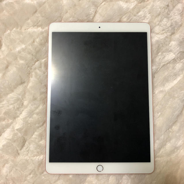 iPad Pro 10.5