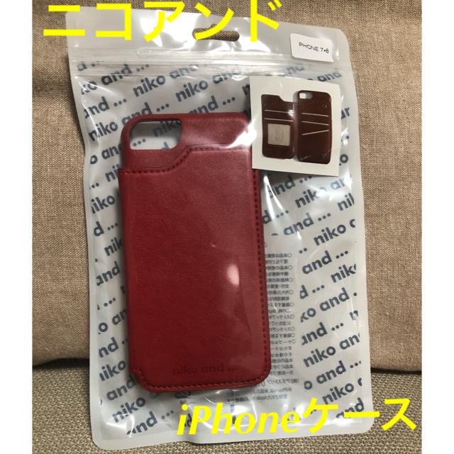 niko and...(ニコアンド)のニコアンド iPhoneケース 赤 スマホ/家電/カメラのスマホアクセサリー(iPhoneケース)の商品写真