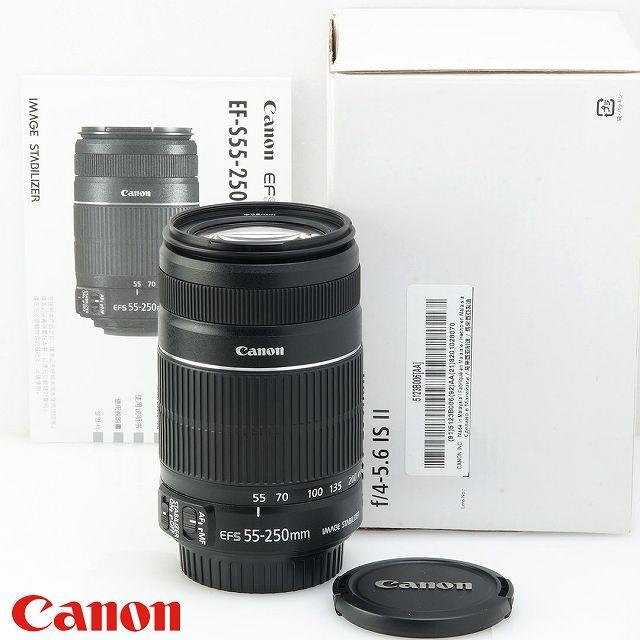 極美品★CANON★ 望遠レンズ EF-S 55-250mm IS II