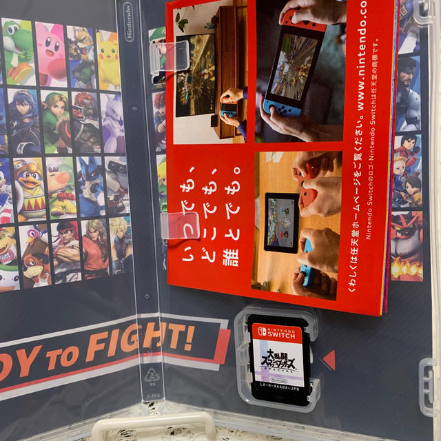 大乱闘スマッシュブラザーズSPECIAL エンタメ/ホビーのゲームソフト/ゲーム機本体(家庭用ゲームソフト)の商品写真