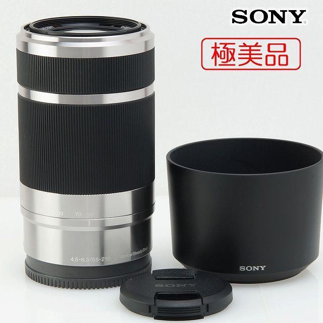 極美品 SONY 望遠レンズ E 55-210mm F4.5-6.3 手ぶれ補正