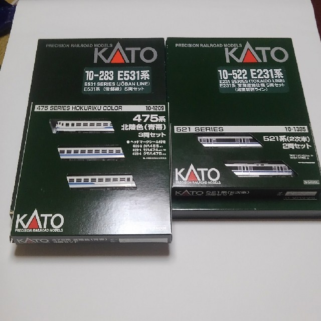 送料込 kato Nゲージ 4セット 入庫 エンタメ/ホビー | bca.edu.gr