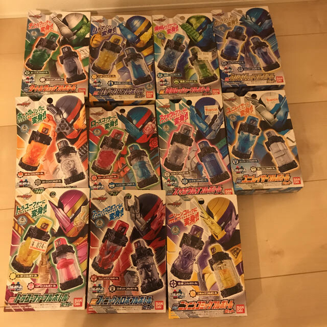 仮面ライダービルド dxフルボトルセット