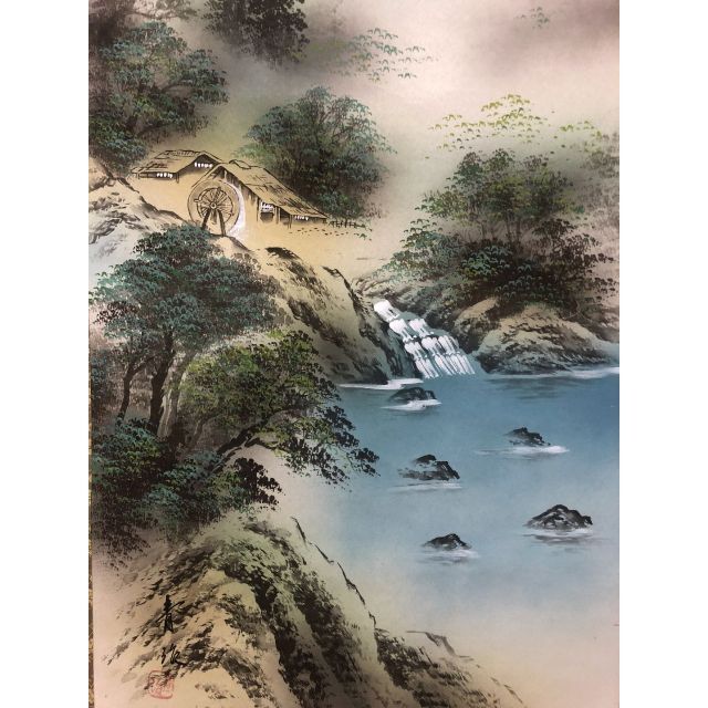 掛軸 豊川青治『彩色山水画』風景 絹本 肉筆 共箱付 掛け軸 R05302