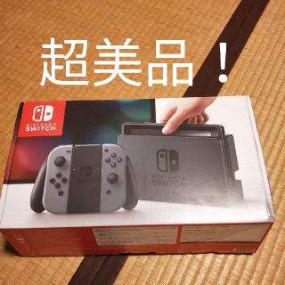 ニンテンドースイッチ(Nintendo Switch)のイッシー様専用！！！(その他)