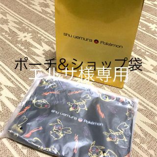 シュウウエムラ(shu uemura)のシュウウエムラ　クリスマス限定　ポケモン　ピカチュウ　ポーチ　ショップ袋(その他)