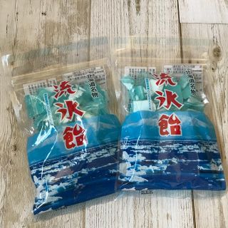 ♡北海道♡網走名物♡流氷飴♡2袋セット♡お土産♡飴♡あめ♡アメ♡インスタ映え♡(菓子/デザート)