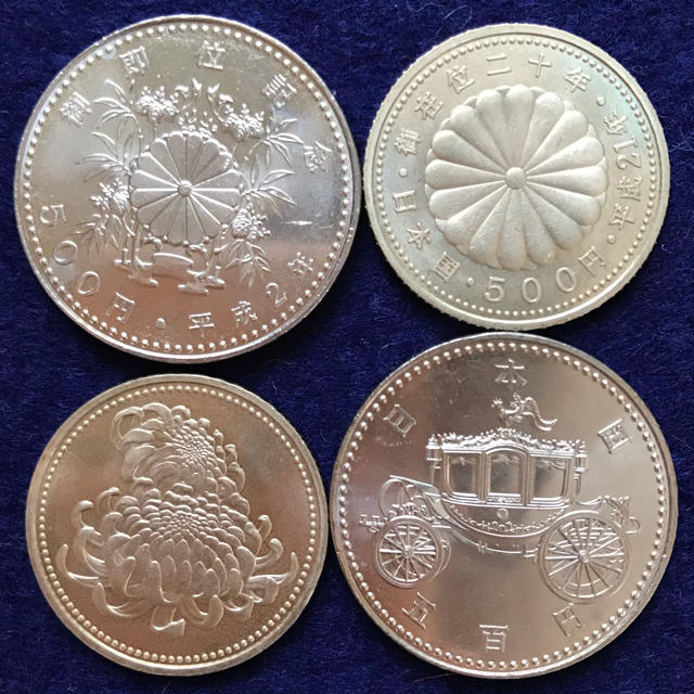 天皇陛下 御在位60年記念銀貨 1万円 新品未開封の+sangishop.com