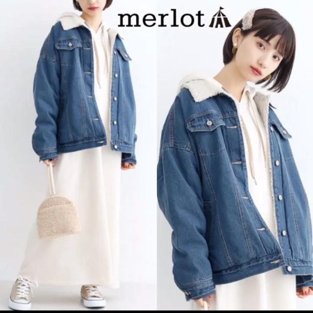 merlot(メルロー)のmerlot デニムボアジャケット レディースのジャケット/アウター(Gジャン/デニムジャケット)の商品写真