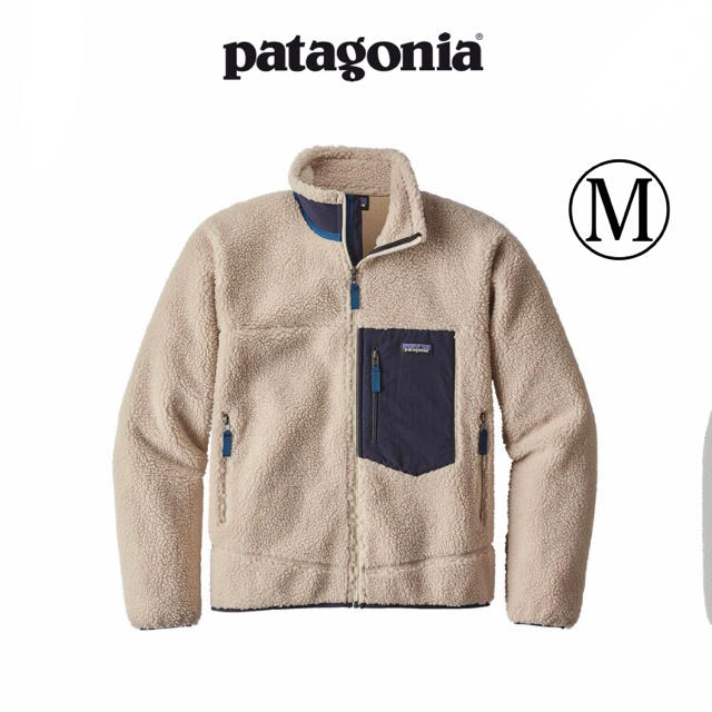 パタゴニア　メンズ・クラシック・レトロX・ジャケット　patagonia