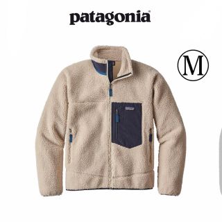 パタゴニア(patagonia)のパタゴニア　メンズ・クラシック・レトロX・ジャケット　patagonia(ブルゾン)