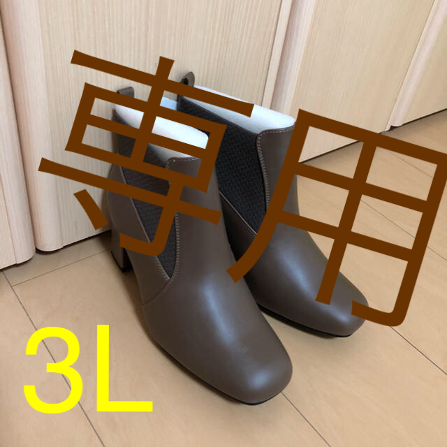 しまむら(シマムラ)のanan様 専用 ✦ レディースの靴/シューズ(ブーツ)の商品写真