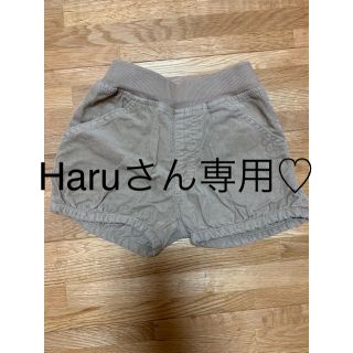 ムジルシリョウヒン(MUJI (無印良品))の無印 無印良品 ショートパンツ かぼちゃパンツ(パンツ/スパッツ)