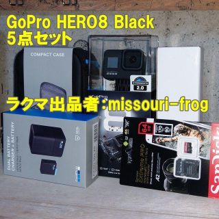 ゴープロ(GoPro)の新品 GoPro HERO8 Black 5点セット(その他)