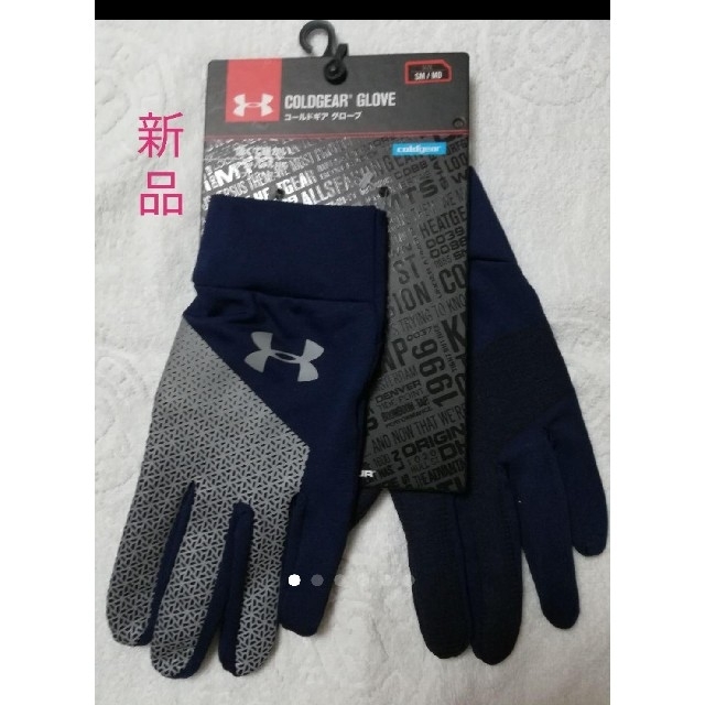 UNDER ARMOUR(アンダーアーマー)の新品　UNDER  ARMOUR 　手袋 メンズのファッション小物(手袋)の商品写真