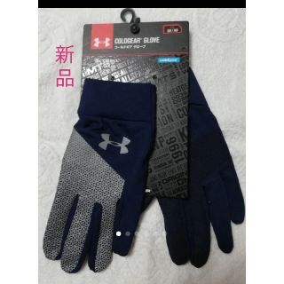 アンダーアーマー(UNDER ARMOUR)の新品　UNDER  ARMOUR 　手袋(手袋)