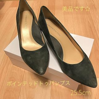 プラスバイココチッチ  ポインテッドトゥパンプス  25.5cm(ハイヒール/パンプス)