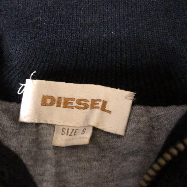 DIESEL(ディーゼル)のDIESEL ニットカーディガン Sサイズ ディーゼル メンズのトップス(カーディガン)の商品写真