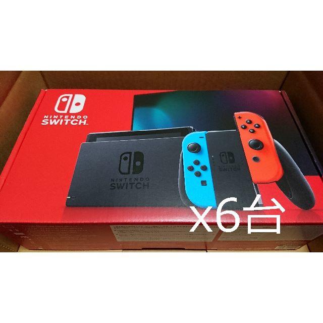 100％本物 Nintendo Switch - [新品] 6台 ニンテンドー スイッチ