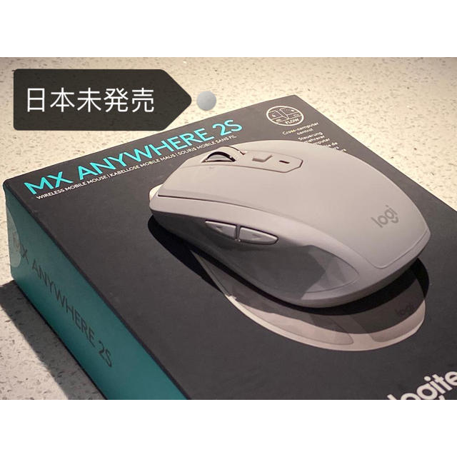 【日本未発売】ロジテック マウス MX Logitech Anywhere 2S