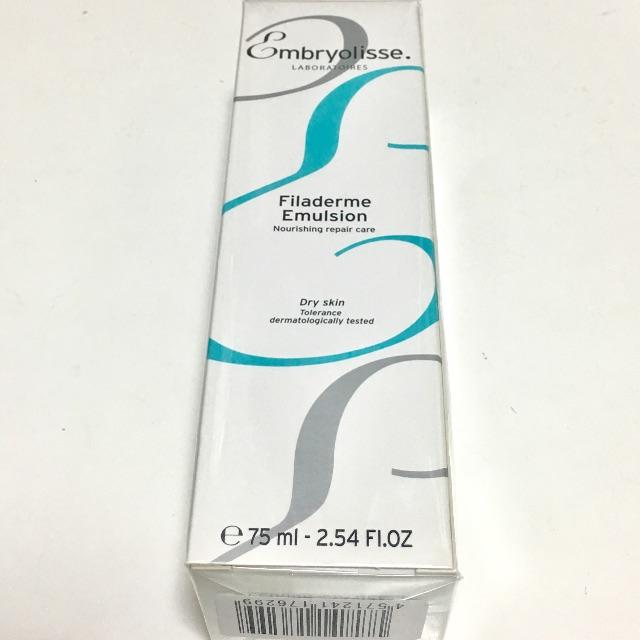 Embryolisse(アンブリオリス)の新品 アンブリオス フィラデルム モイスチャークリーム 75ml コスメ/美容のベースメイク/化粧品(化粧下地)の商品写真