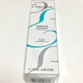 アンブリオリス(Embryolisse)の新品 アンブリオス フィラデルム モイスチャークリーム 75ml(化粧下地)