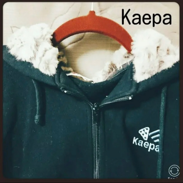 Kaepa(ケイパ)のふわふわ様専用　ケイパ  ボア　パーカー　トレーナー レディースのトップス(パーカー)の商品写真