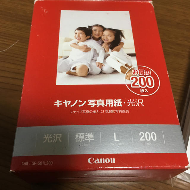 最高の品質 CANON キヤノン写真用紙 光沢 ゴールド L判 100枚 2310B001 GL-101L100