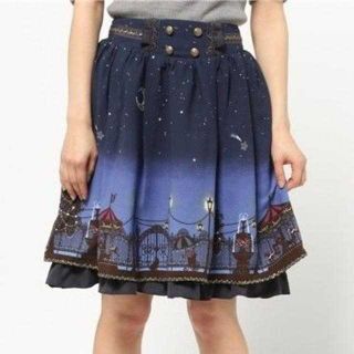 アクシーズファム(axes femme)の新品*ロマンティック星空(ひざ丈スカート)