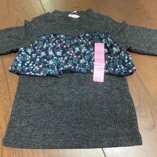 マザウェイズ(motherways)のマザウェイズ長袖ニットソー☆110cm (ニット)