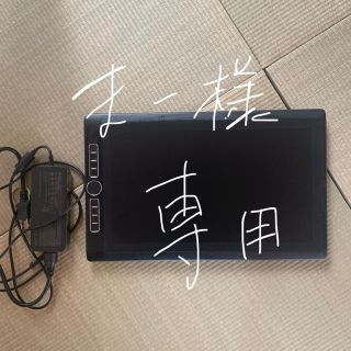 ワコム(Wacom)のまー様専用・wacom mobile(PC周辺機器)