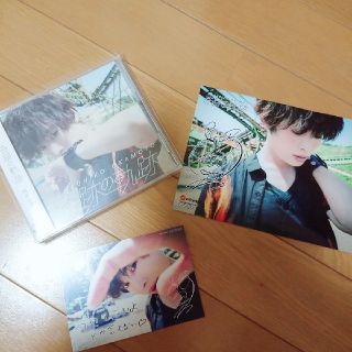 奇跡の軌跡 (豪華盤 CD＋DVD)(声優/アニメ)