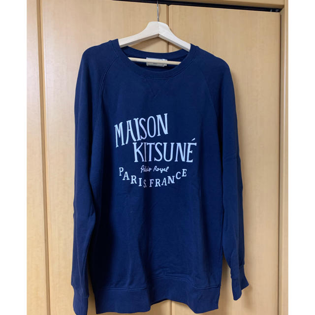 MAISON KITSUNE'(メゾンキツネ)のMAISON KITSUNE ロゴトレーナー メンズのトップス(スウェット)の商品写真
