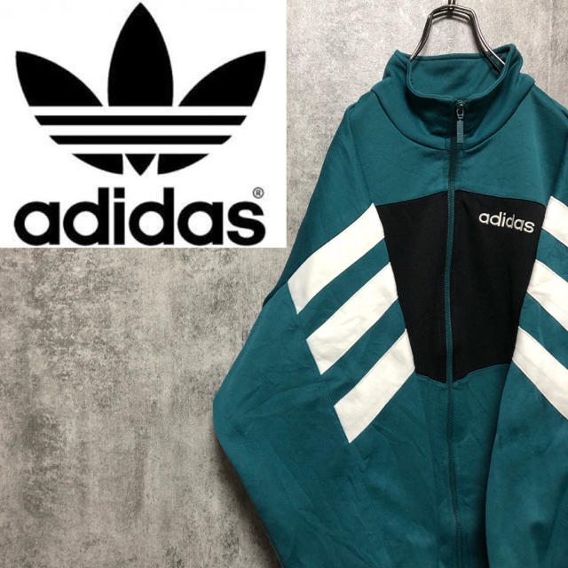 レア　珍カラー　adidas トラックジャケット　00s 90s