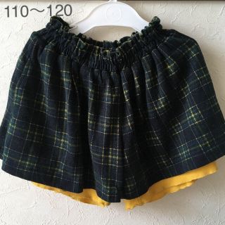 グローバルワーク(GLOBAL WORK)のGLOBALWORK  L size(110-120㎝)(パンツ/スパッツ)