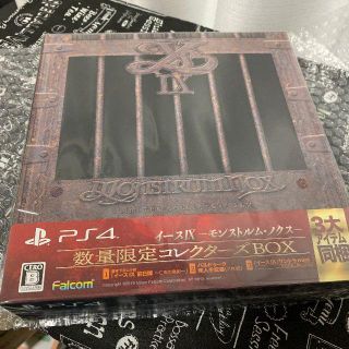 イースIX - Monstrum NOX - 数量限定コレクターズBOX PS4(家庭用ゲームソフト)