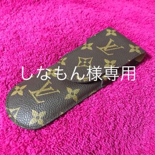 ルイヴィトン(LOUIS VUITTON)のルイ・ヴィトン　ペンケース(ペンケース/筆箱)