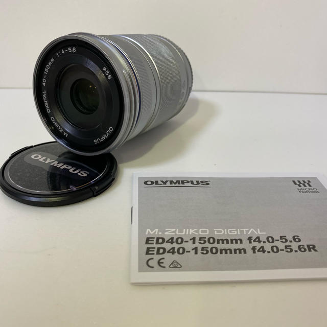 新品 オリンパス レンズ M.ZUIKO DIGITAL ED 40-150mm