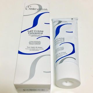 アンブリオリス(Embryolisse)の新品 アンブリオス モイスチャークリーム 75ml(化粧下地)