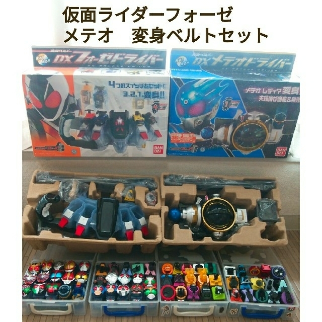 BANDAI(バンダイ)の❇仮面ライダーフォーゼ＆メテオ❇変身ベルト＆アストロスイッチセット❇ エンタメ/ホビーのフィギュア(特撮)の商品写真