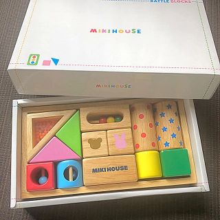 ミキハウス(mikihouse)のミキハウス　ラトルブロック(積み木/ブロック)