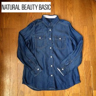 ナチュラルビューティーベーシック(NATURAL BEAUTY BASIC)の新品タグ付 NBB ダンガリーシャツ(シャツ/ブラウス(長袖/七分))