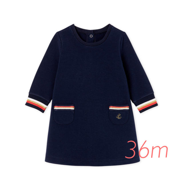 PETIT BATEAU(プチバトー)のプチバトー  2019AW スウェットワンピース 36m キッズ/ベビー/マタニティのキッズ服女の子用(90cm~)(ワンピース)の商品写真