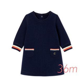 プチバトー(PETIT BATEAU)のプチバトー  2019AW スウェットワンピース 36m(ワンピース)