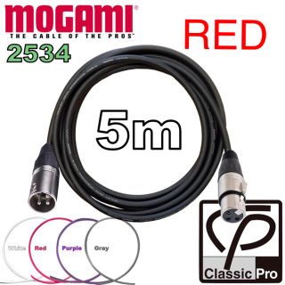 MOGAMI 2534 5m マイクケーブル  XLR オスメス(ケーブル)