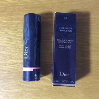 クリスチャンディオール(Christian Dior)のDior チークスティック 845(チーク)