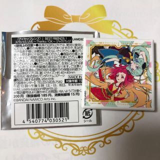 アイカツ(アイカツ!)のアイカツフレンズ　スペシャルライブ　ジャケバッジ　アリシア　ひびき　缶バッジ(バッジ/ピンバッジ)