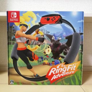 ニンテンドースイッチ(Nintendo Switch)の新品未開封 リングフィット アドベンチャー(家庭用ゲームソフト)