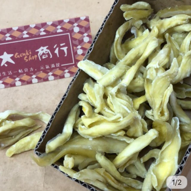 ☆ゆはや様専用♬☆ rondabalita.net