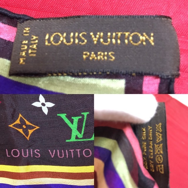 LOUIS VUITTON(ルイヴィトン)のルイヴィトン　マルチカラー　スカーフ レディースのファッション小物(バンダナ/スカーフ)の商品写真